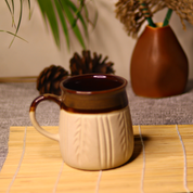 Brownstone Leaf Mugs Pack of 2