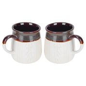 Brownstone Leaf Mugs Pack of 2