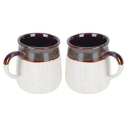 Brownstone Leaf Mugs Pack of 2